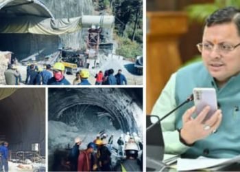 सिलक्यारा में चल रही है रेस्क्यू ऑपरेशन के पल-पल की अपडेट ले रहे मुख्यमंत्री पुष्कर सिंह धामी