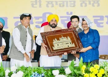 भगवंत मान और अरविन्द केजरीवाल की ‘विकास क्रांति’ रैली को लोगों द्वारा भरपूर समर्थन