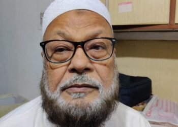 Halal Certified Products