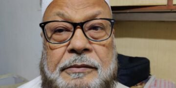 Halal Certified Products