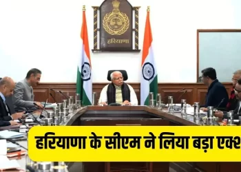 काम में लापरवाही बरतने और अनियमितताएं पाए जाने पर सरकारी अधिकारियों व कर्मचारियों पर हो रहा लगातार एक्शन