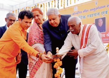 अपने उत्पादों की मार्केटिंग सीख आर्थिक स्थिति को मजबूत करें अन्नदाता –  उपराष्ट्रपति जगदीप धनखड़