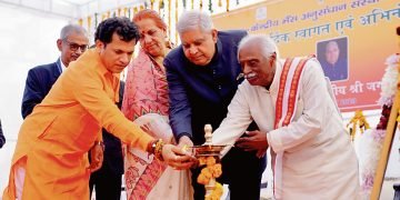 अपने उत्पादों की मार्केटिंग सीख आर्थिक स्थिति को मजबूत करें अन्नदाता –  उपराष्ट्रपति जगदीप धनखड़