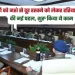 युवाओं को नशे से दूर रखने को लेकर हरियाणा पुलिस की नई पहल