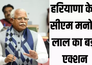 लाडवा नगर पालिका के सचिव (अतिरिक्त प्रभार निसिंग नगरपालिका) तुरंत प्रभाव से निलंबित