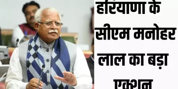 लाडवा नगर पालिका के सचिव (अतिरिक्त प्रभार निसिंग नगरपालिका) तुरंत प्रभाव से निलंबित