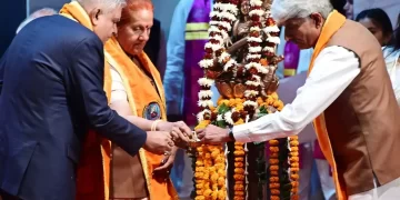 उप राष्ट्रपति जगदीप धनखड़ ने महर्षि दयानंद विश्वविद्यालय, रोहतक के 18 वें दीक्षांत समारोह में की शिरकत