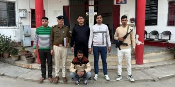 हरियाणा पुलिस की बड़ी कामयाबी 40 क्विंटल चूरा पोस्त का अंतर्राज्यीय तस्कर झारखंड से गिरफ्तार