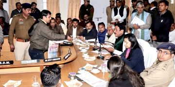 बिजली मंत्री रणजीत सिंह ने ली जनपरिवेदना समिति की मासिक बैठक