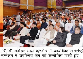 कुरुक्षेत्र के पास पीपली में संत रविदास तथा सिख गुरुओं की स्मृति में स्मारक बनाये जाएंगे : मुख्यमंत्री