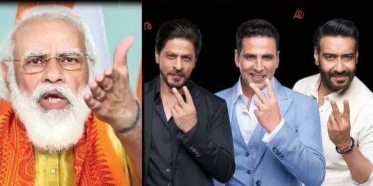 Tobacco Advertising Cost Stars Dearly