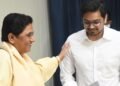 Mayawati Will Not Form Alliance