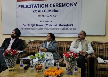 अगले साल से मैडीकल और इंजीनियरिंग दाखि़ला परीक्षा की मुफ़्त कोचिंग देने का प्रस्ताव विचाराधीन : डा. बलजीत कौर