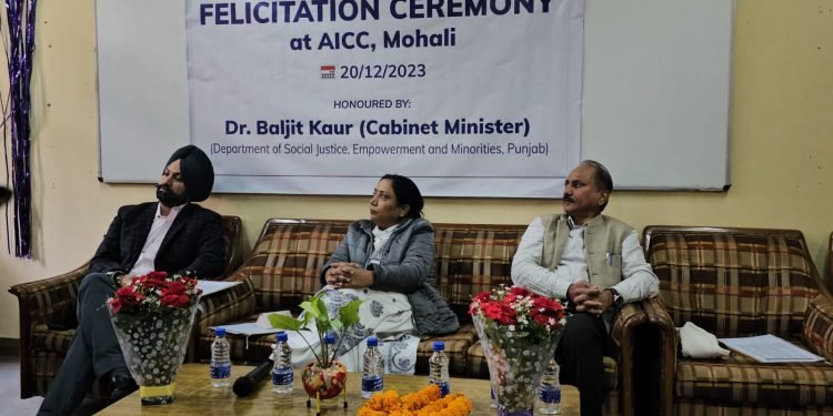 अगले साल से मैडीकल और इंजीनियरिंग दाखि़ला परीक्षा की मुफ़्त कोचिंग देने का प्रस्ताव विचाराधीन : डा. बलजीत कौर