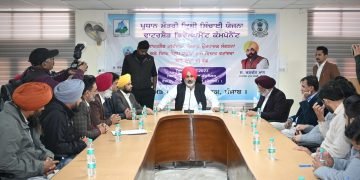 चेतन सिंह जौड़ामाजरा ने राज्य में वाटरशैड्ड प्रोग्रामों के लिए 4.00 करोड़ की ग्रांट सौंपी