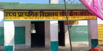 Lest The Baby Get Sick