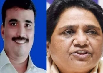 BSP Leader Giving Speech On Stage After NBW Issued