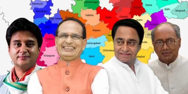 Congress Path Not Easy In 2024