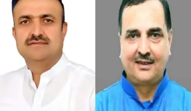 Loksabha Election 2024