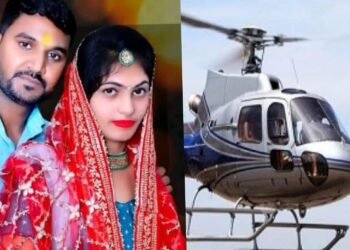 Daughter Farewell in Helicopter