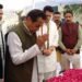 Kamal Nath Reached Saharanpur Pay Tribute