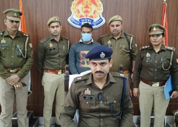 Father Murderer Son Arrested