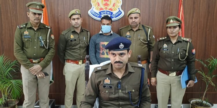 Father Murderer Son Arrested