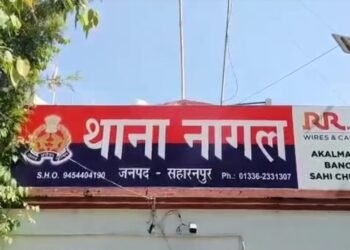 Slit Wife Throat And Hanged Herself