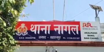 Slit Wife Throat And Hanged Herself