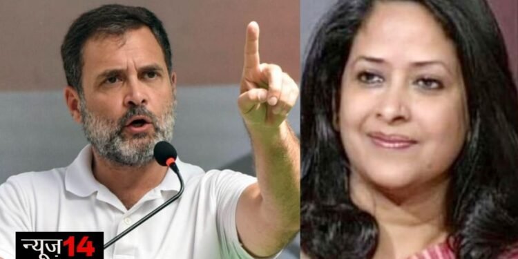 Movement Sharmistha Mukherjees Book