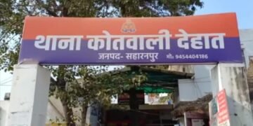 Brother Murders Sister