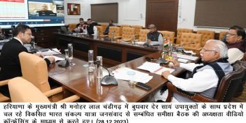 विकसित भारत संकल्प यात्रा की प्रगति में हरियाणा देश में पहले स्थान पर