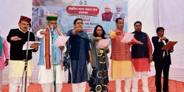 अंत्योदय की परिकल्पना को साकार कर रही डबल इंजन सरकार रू लक्ष्मण सिंह