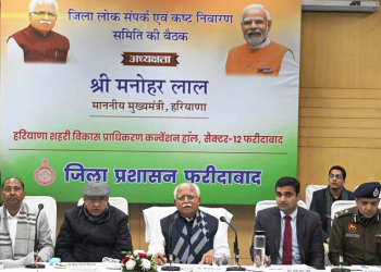 निगम में शामिल गांवों के ट्यूबवेल आपरेटरों की चिट्ठी बदलने पर एमसीएफ कर्मचारी सस्पैंड, एफआईआर भी दर्ज होगी: मनोहर लाल