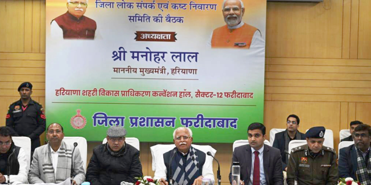 निगम में शामिल गांवों के ट्यूबवेल आपरेटरों की चिट्ठी बदलने पर एमसीएफ कर्मचारी सस्पैंड, एफआईआर भी दर्ज होगी: मनोहर लाल