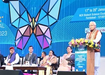 फरीदाबाद-गुरुग्राम जिला में 50 एकड़ जमीन में साइंस सिटी बनाएगी हरियाणा सरकार – मुख्यमंत्री