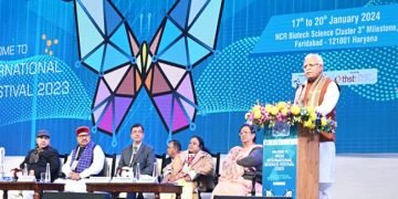 फरीदाबाद-गुरुग्राम जिला में 50 एकड़ जमीन में साइंस सिटी बनाएगी हरियाणा सरकार – मुख्यमंत्री