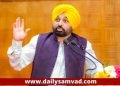 भगत सिंह, राजगुरू, सुखदेव और लाला लाजपत राय हमारे नायक है, उनको ‘रद्द हुई झांकियों वाली श्रेणी’ के साथ नहीं जोड़ा जा सकता- मुख्यमंत्री