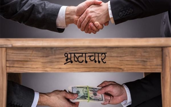 एंटी करप्शन ब्यूरो की करनाल टीम ने ₹15000 की रिश्वत लेते हुए कंप्यूटर ऑपरेटर को किया गिरफ्तार