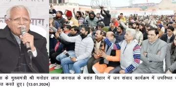 करनाल शहर के विभिन्न वार्डों में 2 हजार करोड़ रुपये से अधिक की राशि के हुए विकास कार्य