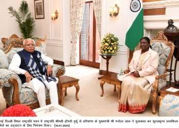 सूरजकुण्ड हस्तशिल्प मेला-2024 का राष्ट्रपति द्रौपदी मुर्मु करेंगी उद्घाटन