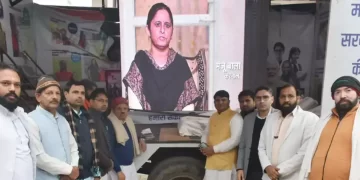 प्रधानमंत्री नरेंद्र मोदी की विदेश कूटनीति से बढ़ा देश का मान सम्मान – सांसद रमेश कौशिक