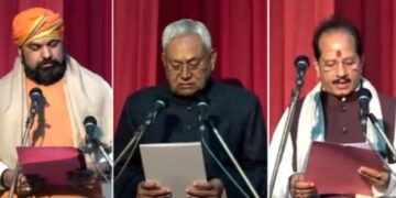 Bihar Political News