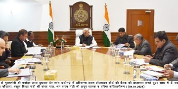 मनोहर सरकार में हरियाणा औद्योगिक विकास की ओर निरंतर अग्रसर