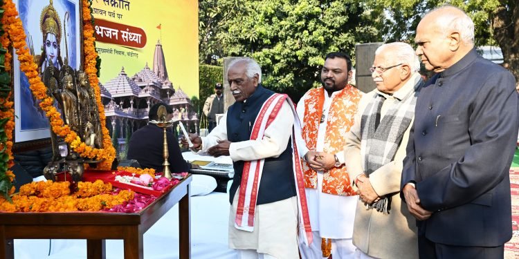 मुख्यमंत्री आवास पर अनोखे अंदाज में मनाया गया मकर संक्रांति का पर्व