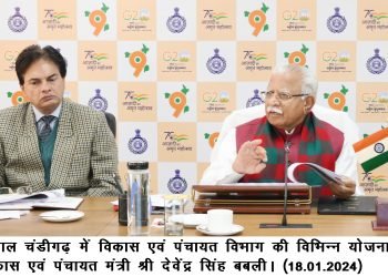 जन संवाद पोर्टल पर अपलोड हुए कार्यों को प्रतिदिन देखें अधिकारी- मनोहर लाल