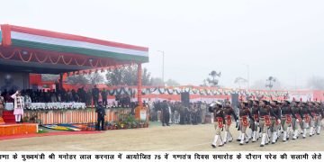 मुख्यमंत्री ने करनाल में गणतंत्र दिवस पर किया ध्वजारोहण