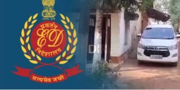 ED Raids Illegal Mining Case