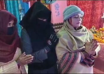 Rubi Khan Organized Ram Darbar At Home