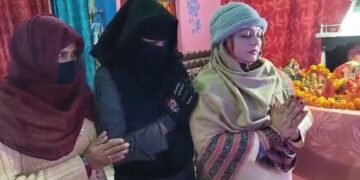 Rubi Khan Organized Ram Darbar At Home